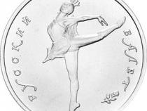 1 Unze Russland 25 Rubel Palladium 1992 Ballerina