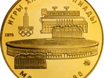 Olympiade Gold 100 Rubel
