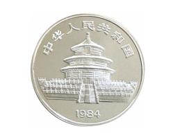 China Panda 1984 mit 27 Gramm PP Silberpanda 10 Yuan