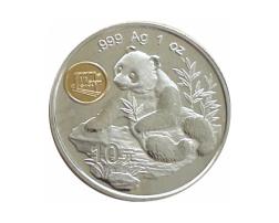 1 Unze China Panda 1998 Silbermünze Sonderausgabe