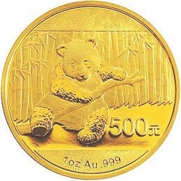 China Panda 1/20 Unze 2014 Goldpanda 20 Yuan
