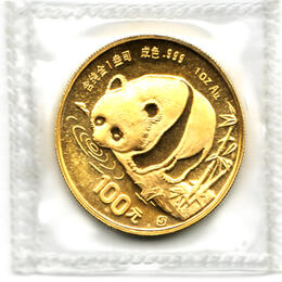 China Panda 1 Unze 1987 Goldpanda 100 Yuan