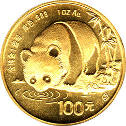 China Panda 1 Unze 1987 Goldpanda 100 Yuan