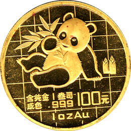 China Panda 1 Unze 1989 Goldpanda 100 Yuan, Orginal Eingeschweißt
