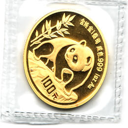 China Panda 1 Unze 1990 Goldpanda 100 Yuan