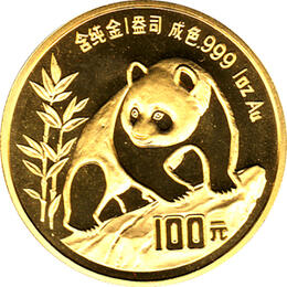 China Panda 1 Unze 1990 Goldpanda 100 Yuan
