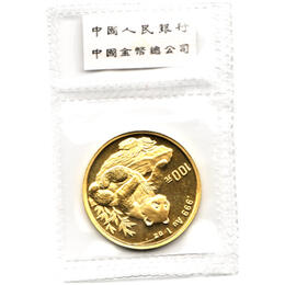 China Panda 1 Unze 1993 Goldpanda 100 Yuan