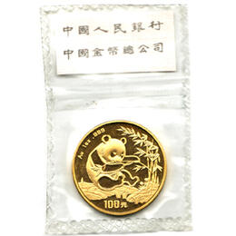 China Panda 1 Unze 1994 Goldpanda 100 Yuan, Orginal Eingeschweißt