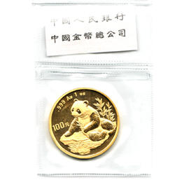 China Panda 1 Unze 1998 Goldpanda 100 Yuan