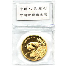 China Panda 1 Unze 1999 Goldpanda 100 Yuan