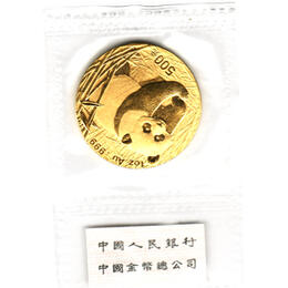 China Panda 1 Unze 2001 Goldpanda 500 Yuan