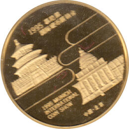 China Panda Goldmünze 1/2 Unze PP 1995 Munich Coin Show