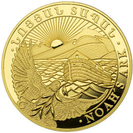  Arche Noah Gold 1/4 Unze 2020