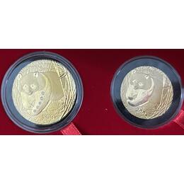 China Panda Proof Set 2002 Goldpanda mit Brillanten 