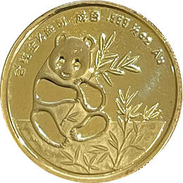 China Panda Goldmünze 1/2 Unze PP 1990 Munich Coin Show