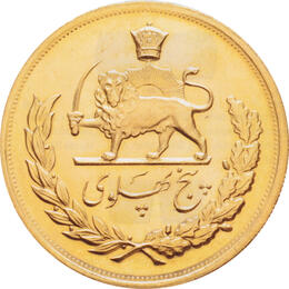 Iran 1/2 Pahlavi Goldmünze Mohammed Schah Riza