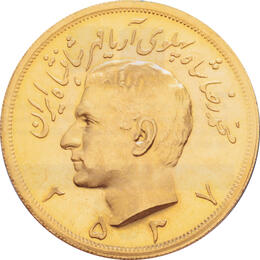 Iran 1/2 Pahlavi Goldmünze Mohammed Schah Riza