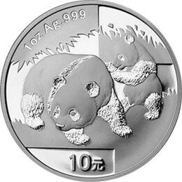 China Panda 1 Unze 2008