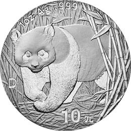 China Panda 1 Unze 2001