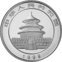China Panda 1 Unze 1999