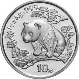 China Panda 1 Unze 1997