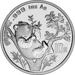 China Panda 1 Unze 1995