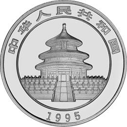 China Panda 1 Unze 1995