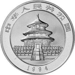 China Panda 1 Unze 1994
