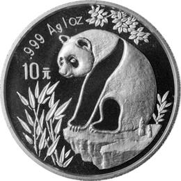 China Panda 1 Unze 1993