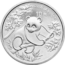 China Panda 1 Unze 1992
