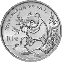 China Panda 1 Unze 1991