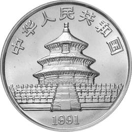 China Panda 1 Unze 1991