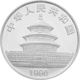 China Panda 1 Unze 1990