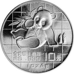 China Panda 1 Unze 1989