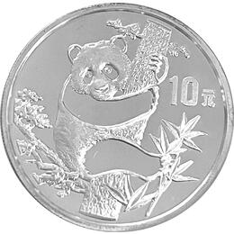 China Panda 1987 Silbermünze