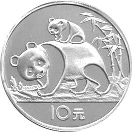 China Panda 1985 mit 27 Gramm PP Silberpanda 10 Yuan