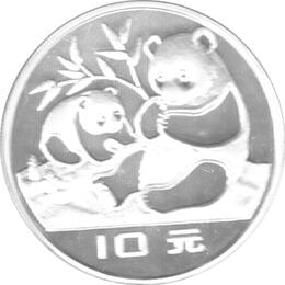 China Panda 1983 mit 27 Gramm PP Silberpanda 10 Yuan