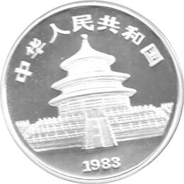China Panda 1983 mit 27 Gramm PP Silberpanda 10 Yuan