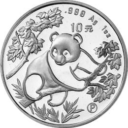 China Panda 1 Unze 1992 PP Silberpanda 10 Yuan