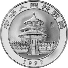 China Panda 1 Unze 1992 PP Silberpanda 10 Yuan