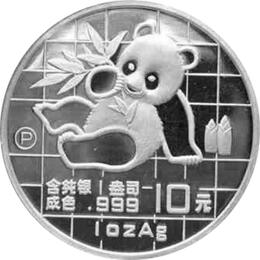 China Panda 1 Unze 1989 PP Silberpanda 10 Yuan