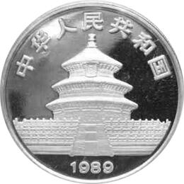 China Panda 1 Unze 1989 PP Silberpanda 10 Yuan