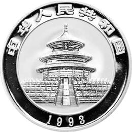 China Panda 1 Unze 1993 PP Silberpanda 10 Yuan