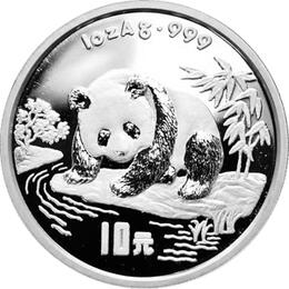 China Panda 1 Unze 1995 PP Silberpanda 10 Yuan