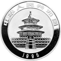 China Panda 1 Unze 1995 PP Silberpanda 10 Yuan