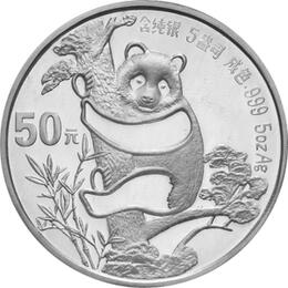 China Panda 5 Unzen 1987 PP Silberpanda 50 Yuan mit Box
