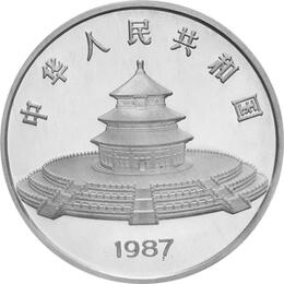 China Panda 5 Unzen 1987 PP Silberpanda 50 Yuan mit Box