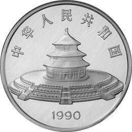 China Panda 5 Unzen 1990 PP Silberpanda 50 Yuan mit Box