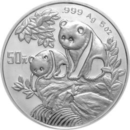 China Panda 5 Unzen 1992 Silberpanda 50 Yuan