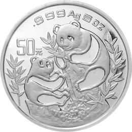 China Panda 5 Unzen 1993 Silberpanda 50 Yuan